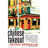 Chinese Takeout