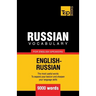 Russian vocabulary for English speakers - 9000 words