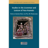 Studies in the Grammar and Lexicon of Neo-Aramaic
