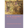 H. M. Koutoukas 1937-2010