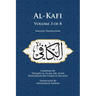 Al-Kafi, Volume 3 of 8: English Translation