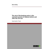 The role of the banking sector in the economic process of Lebanon before and after the civil war
