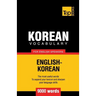 Korean vocabulary for English speakers - 9000 words