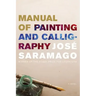 Manual of Painting and Calligraphy