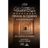Mukhtasar Minhaj Al Qasidin: Towards the Hereafter