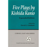 Five Plays by Kishida Kunio