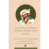 Invocations and Prayers of Khwaja Abdullah Ansari of Herat
