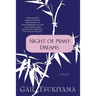 Night of Many Dreams