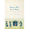 Amazons, Wives, Nuns, and Witches: Women and the Catholic Church in Colonial Brazil, 1500-1822