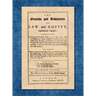 The Grounds and Rudiments of Law and Equity Alphabetically Digested... [1751]