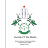 Journal of 7 Star Mantis Volume 3, Issue 3