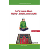 Let's Learn about Wudu', Ghusl and Salah (Hanafi Madhhab) [For Children]: Illustrated Guide for Prayer