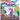 Petunia the Unicorn Moves to the Big City: A Petunia Cupcake Fluffybottom Book