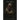 Putrescent Poems: Horror Poetry, Volume 1