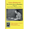 The Creative Power of Bogoljubov Volume II: Attack, Defense, Planning and More