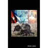 Patria or Death