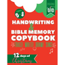 Christmas Handwriting & Bible Memory Copybook For Kids Ages 5-8: Trace Scripture Verses and Help Children Memorize the Christmas Story by Drawing, Sin