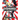 (UN)Imaginable: The Pandemic Series