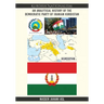 Kurdish Nationalism: An Analytical History of the Democratic Party of Iranian Kurdistan: An Analytical History of the Democratic Party of Iranian Kurd