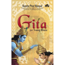 Gita for Young Minds