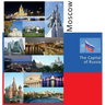 Moscow: The Capital of Russia: A Photo Travel Experience