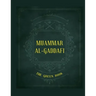 Gaddafi's "The Green Book"