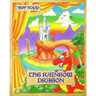 The Rainbow Dragon