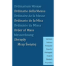 Order of Mass