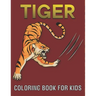 Tiger Coloring Book For Kids: cool Tiger Designs