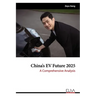 China's EV Future 2025: A Comprehensive Analysis