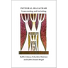 Integral Halachah: Transcending and Including