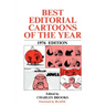 Best Editorial Cartoons of the Year: 1976 Edition