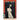 The Age of the Child