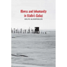 Illness and Inhumanity in Stalin's Gulag