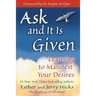 Ask and It Is Given: Learning to Manifest Your Desires