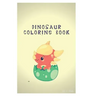 dinosaur coloring book: coloring book for kids 3-8 year old