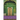 The Palace of Illusions
