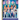 Abba: A Little Golden Book Biography