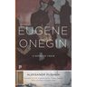 Eugene Onegin: A Novel in Verse: Text (Vol. 1)
