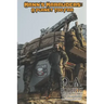 Mann's Marauders: A Planet Too Far