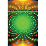 Your Light Is The Key