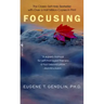 Focusing
