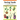 Saving Seeds: The Gardener's Guide to Growing and Saving Vegetable and Flower Seeds