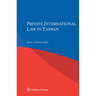 Private International Law in Taiwan