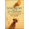 Dow Theory for the 21st Century