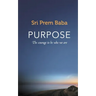 Purpose: The courage to be who we are