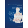 Torah and the New Covenant, An Introduction