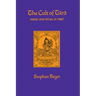 The Cult of Tara: Magic and Ritual in Tibet Volume 2