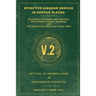 Effective Kingdom Service in Hostile Places: Advanced Training and Support for International Workers and the Organizations that Send Them: Setting Up