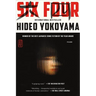 Six Four